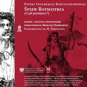 Śpiew rotmistrza (Czyli pamiętasz?) (Singiel)