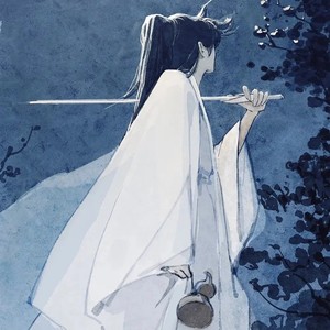 相见非欢封面