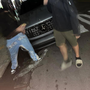 Freaky neaky (feat. Deekash) (Explicit)