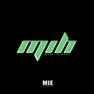 情绪制燥 (翁伟栋wwd Remix)