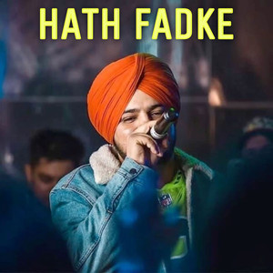 Hath Fadke