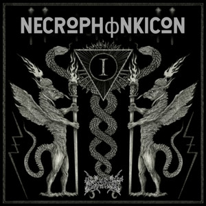 Temple (Explicit)