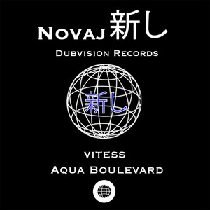 Aqua boulevard