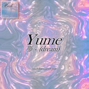 Yume