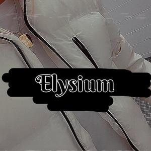 Christmas Freestyle (Explicit)