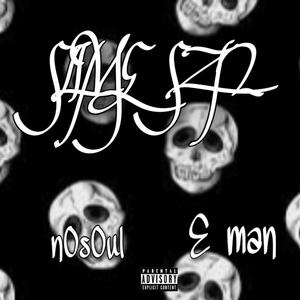 SLIME SH!T (Explicit)