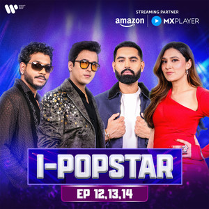 Sab Ho Jayega (I-Popstar: Vol. 1)
