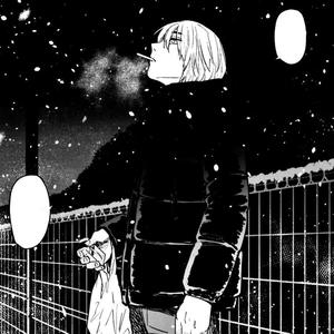 Divine Failure (Slowed)