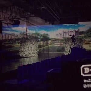 Experience (经验) (王晓童 Show Remix)