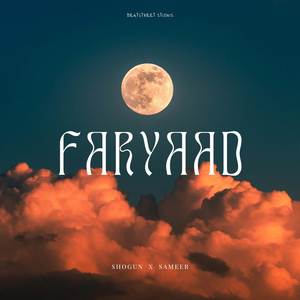 Faryaad