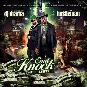 SOMEBODY'S WATCHING(feat. BIG WILL & Q SHEP) (Explicit)