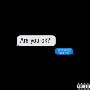 Don't worry bout me (feat. sable!) (Explicit)