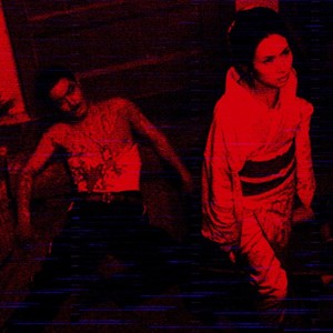 Chosen Ones (Explicit)