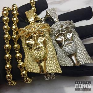 Jesus Piece (Explicit)