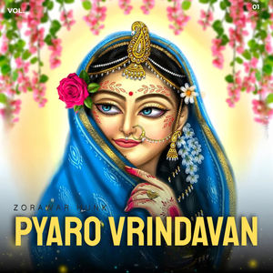 Pyaro vrindavan