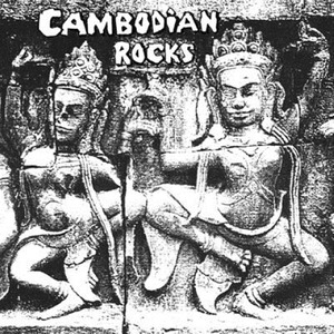 Cambodian Rocks