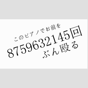 震惊！18岁少女竟有暴力倾向！疯狂殴打的背后是……