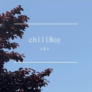 chillBoy (prod.by Eee.T)