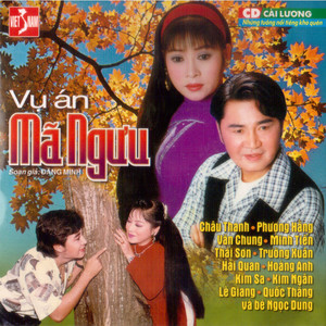 Vụ Án Mã Ngưu 1