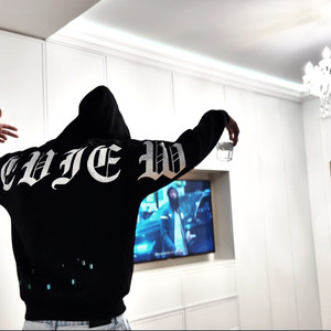 Verstappen (Explicit)