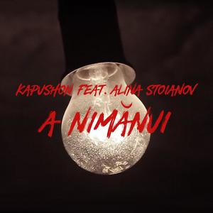 A Nimanui (feat. Alina Stoianov) [Explicit]