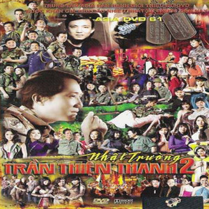 Nhật Trường - Trần Thiện Thanh 2 (ASIA 61)