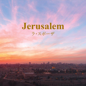 Jerusalem