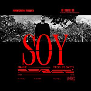 SOY (Remastered 2023 (Extended Edition)