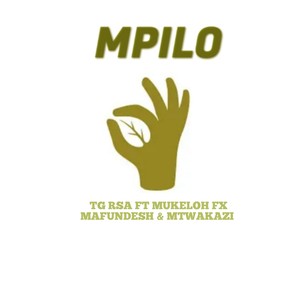 MPILO