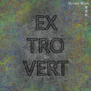 Extrovert