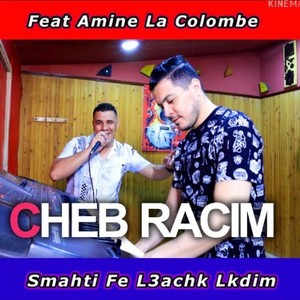 Smahti Fe L3Achk Lkdim