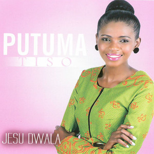 Kukho izwe