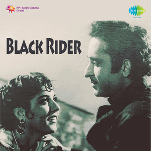 Black Rider