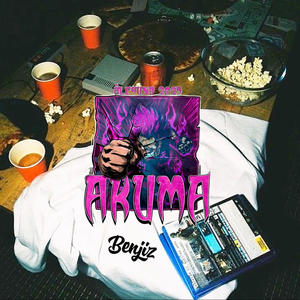 WEST COAST **** (Akuma) [Explicit]