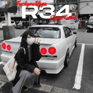 R34 (feat. Jayy2Faded) [Explicit]