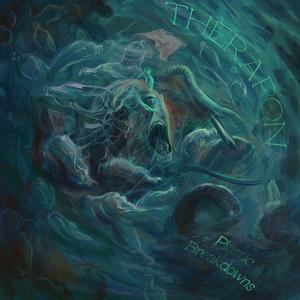 Adranís' Plastic Lungs