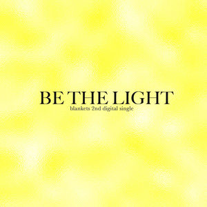 Be the light