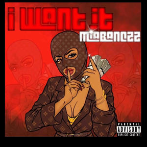 I want it (Explicit)