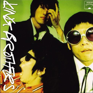 Party(愛しあおうゼ！)