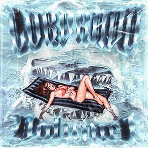 LOST IN THE SAUCE(feat. Yung murderspree) (Explicit)