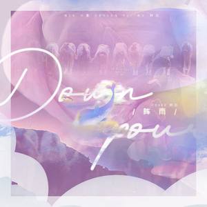 阵雨（소나기）