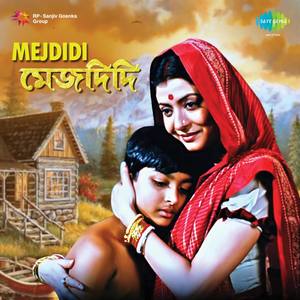 Kunch Baran Rajkanya