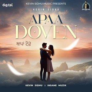 Apaa Doven