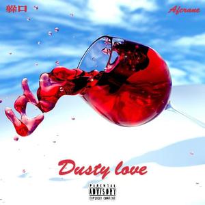 Dusty love