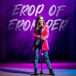 Erop of eronder (Cover)