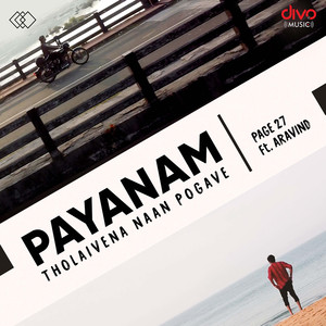 Payanam