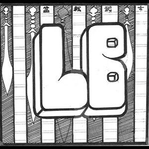 Any Day Is Fine (Smooth Legs Remix)