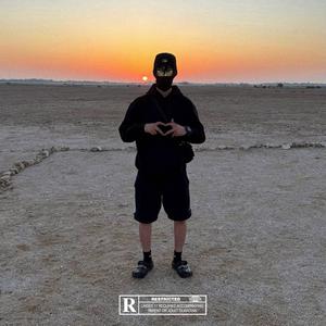 DISHAB (Explicit)