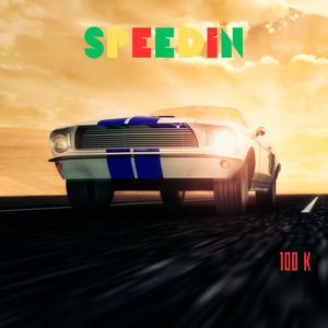 SPEEDIN (Explicit)