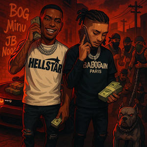 WANT IT ALL (feat. JB Nook) (Explicit)